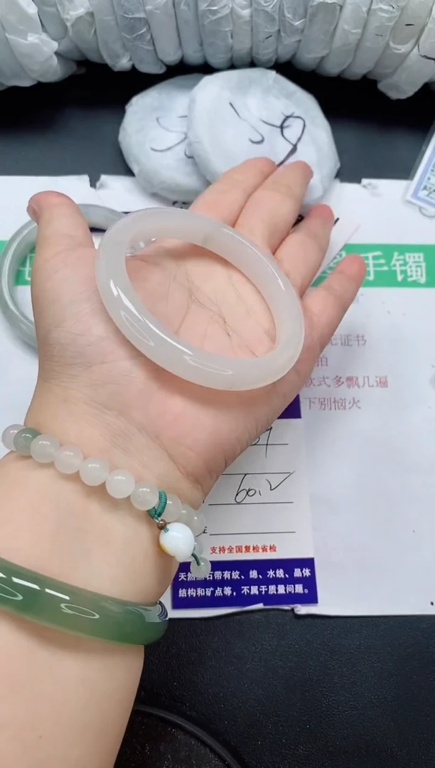 未镶嵌手镯石英质玉89/60-61