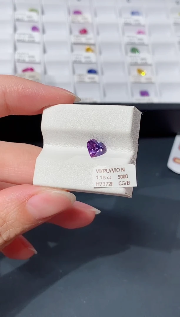 裸石彩色蓝宝石1.18ct H7372I CG/B