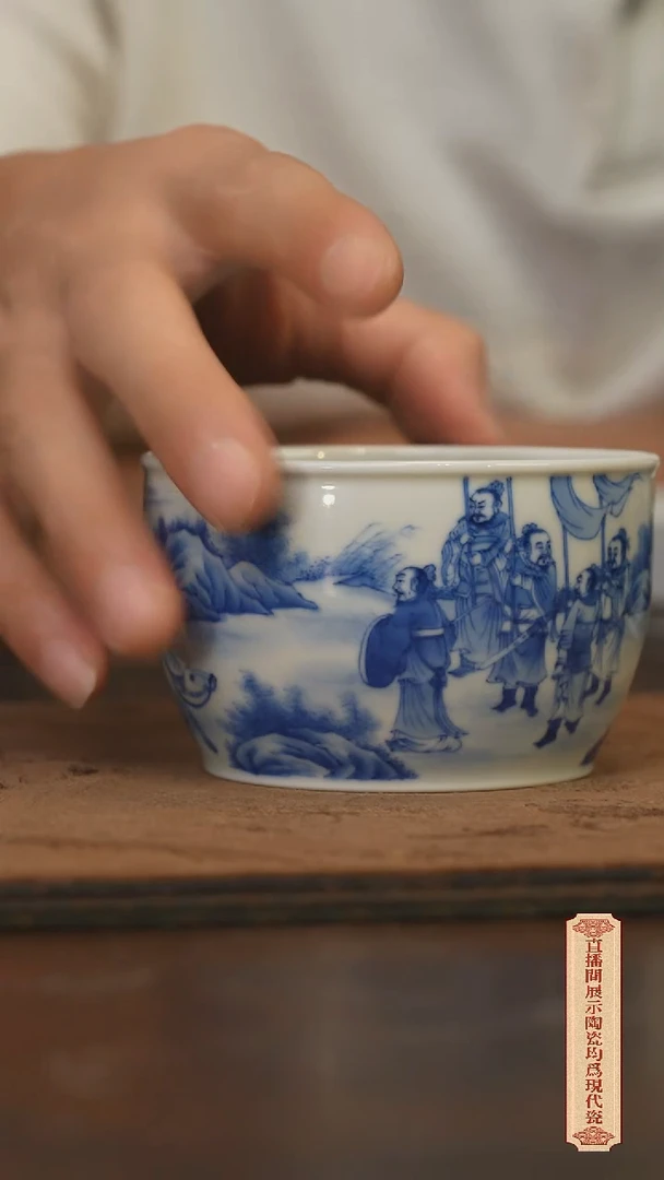 瓷片柴窑青花破价福利