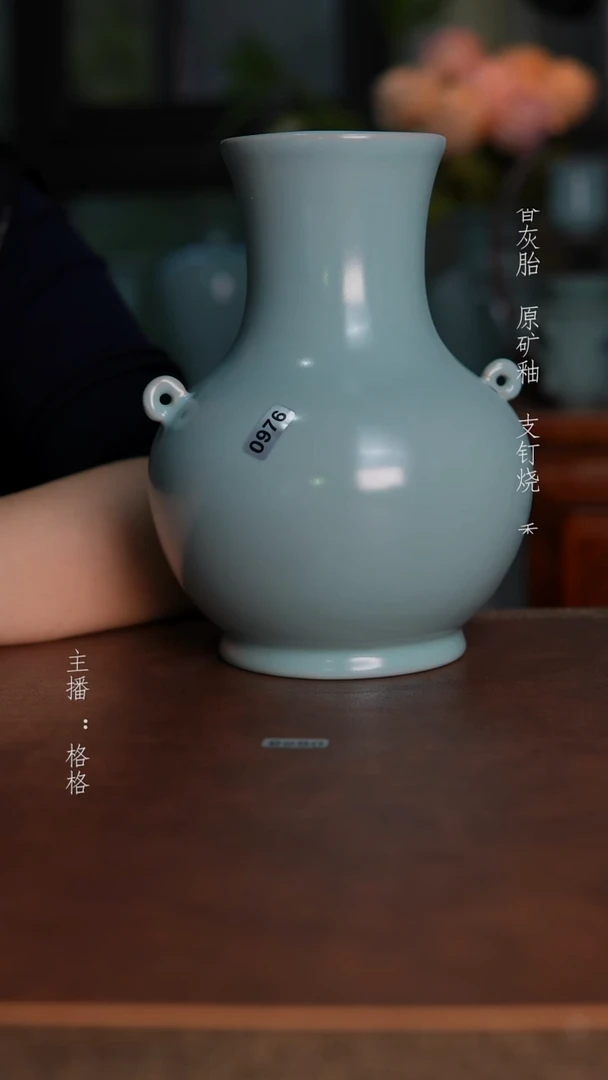 摆件天青釉手工瓶19cm福利
