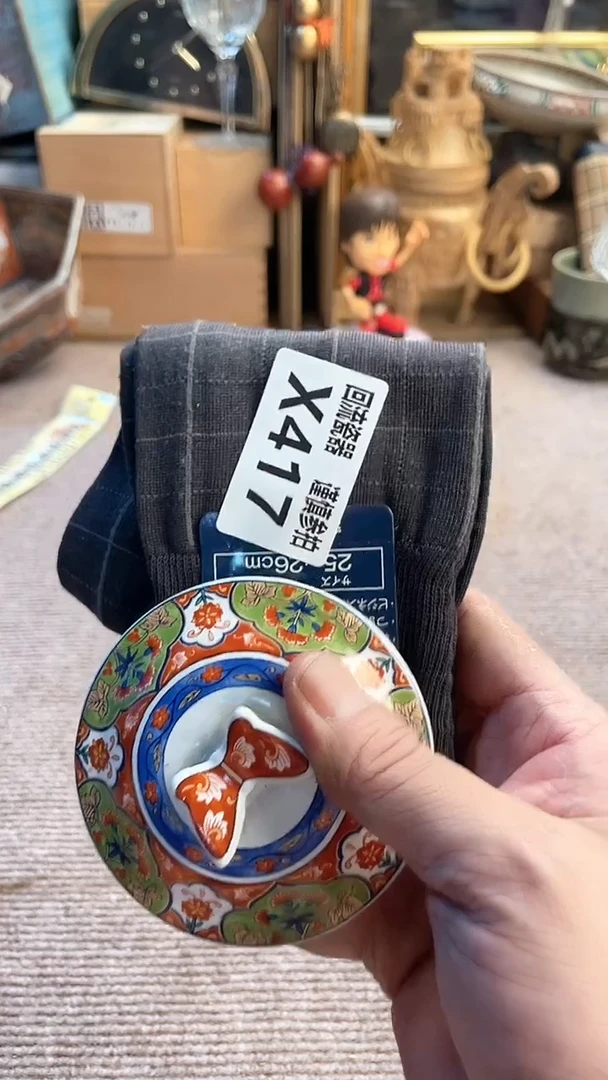 瓷片无**美闪购闪购闪购闪购