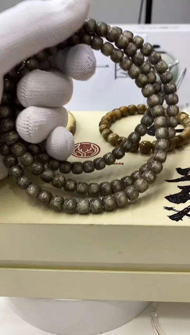 手串星月菩提一物一图-W5-136