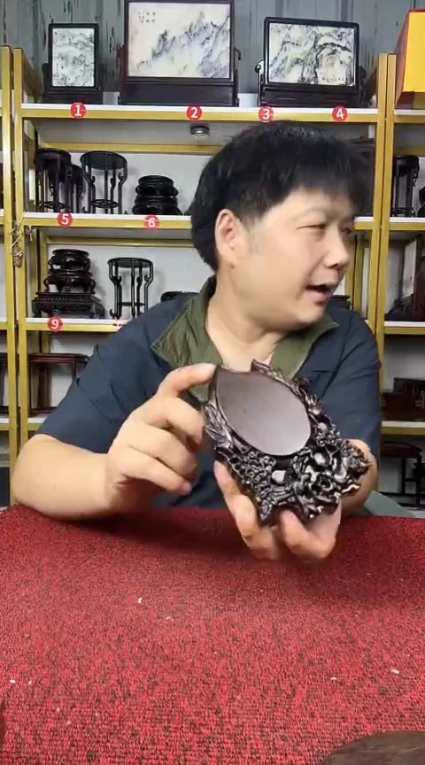 木非洲黑檀镶嵌底座  全