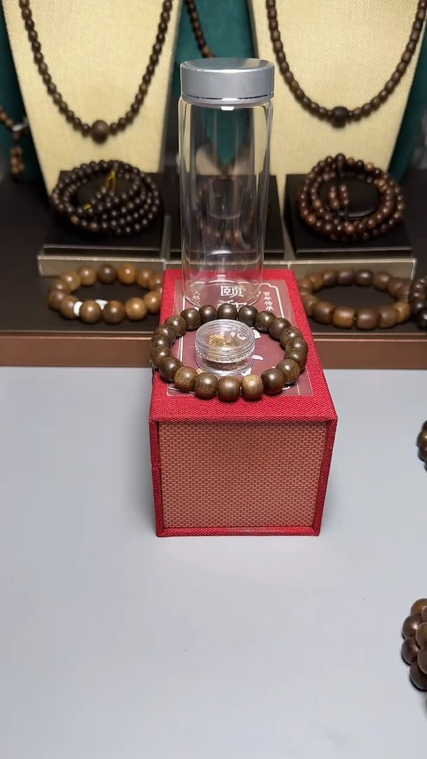 沉香顺化紫奇1.0老型珠