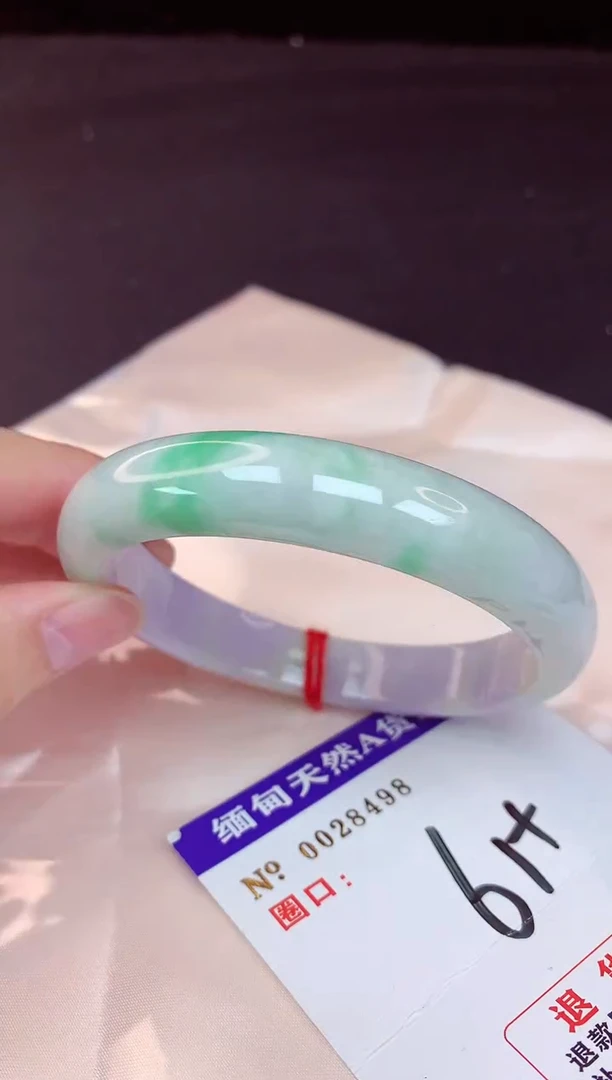未镶嵌手镯翡翠吉**鲤60（48小时鉴赏期 ）