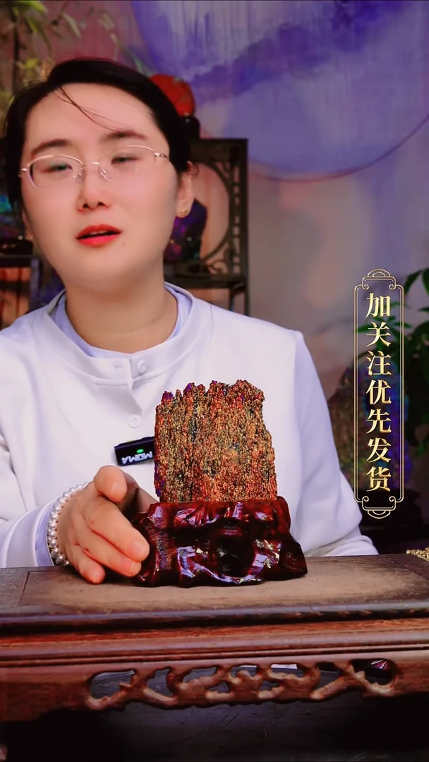石材平**水直播间付米链接