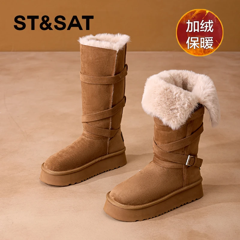 星期六厚底雪地靴女2025冬季新款加绒加厚保暖翻折两穿休闲长筒靴