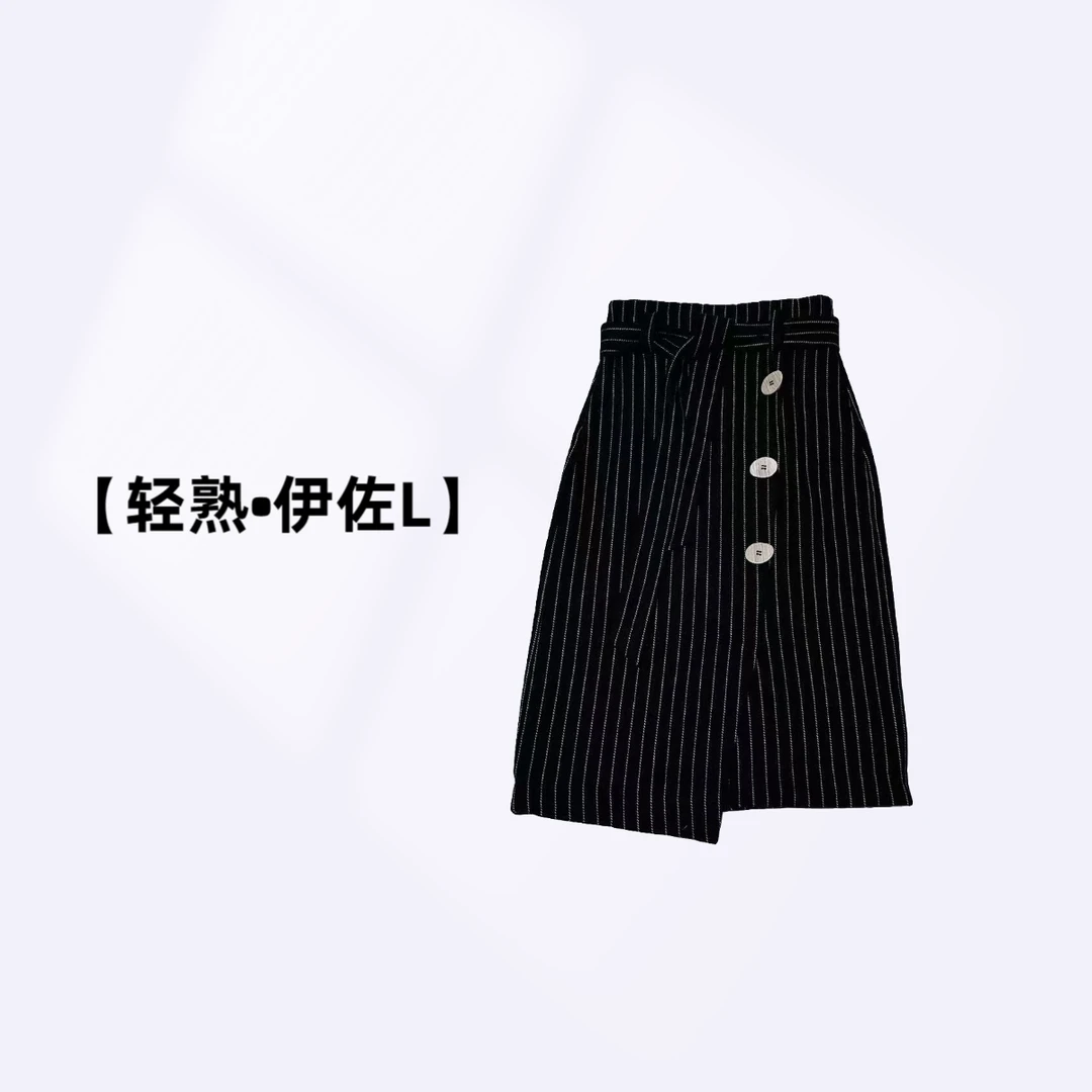 【轻熟•伊佐L】NN3068新款秋冬重工半身裙气质高腰时尚休闲百搭女士