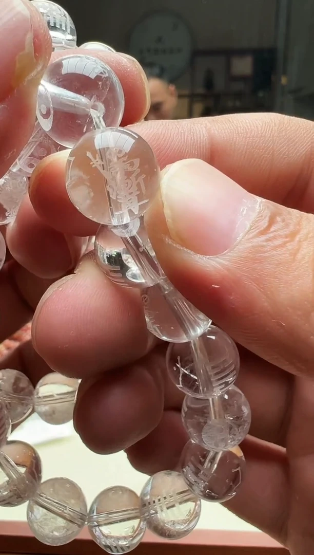 水晶手链未镶嵌雨渐耳白水晶