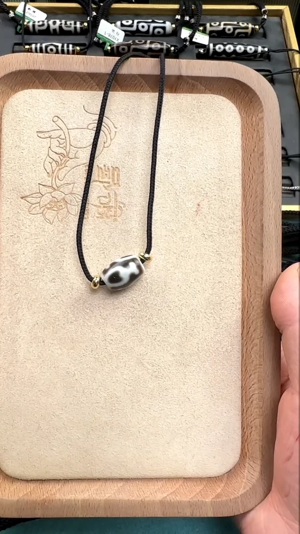 【闪购商品】玛瑙/玉髓吊坠(不含链)未镶嵌宝瓶达洛多样性发货