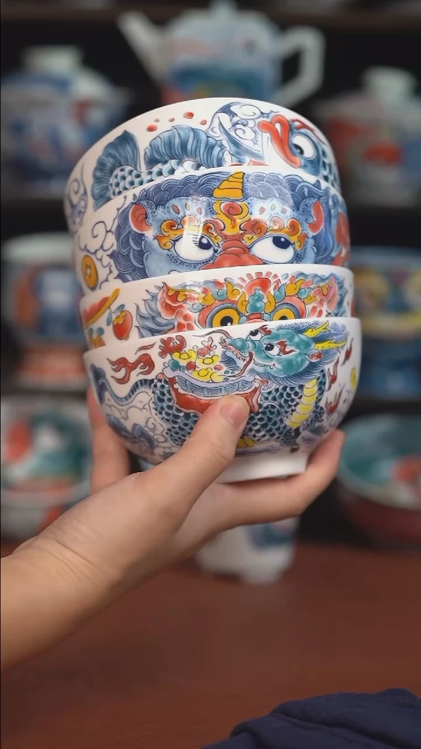 昨明4只饭碗  （宠粉福利 ）
