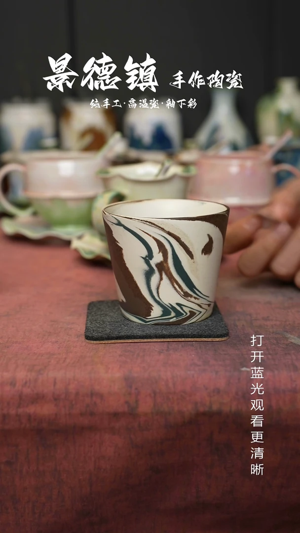 原创景德镇手工高温陶瓷224