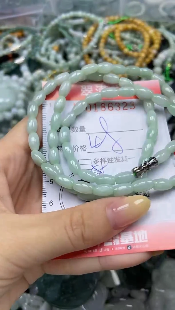 颈饰未镶嵌翡翠闪购0186323