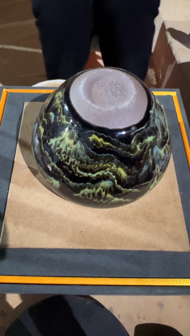 茶盏建窑建盏 叶涵12