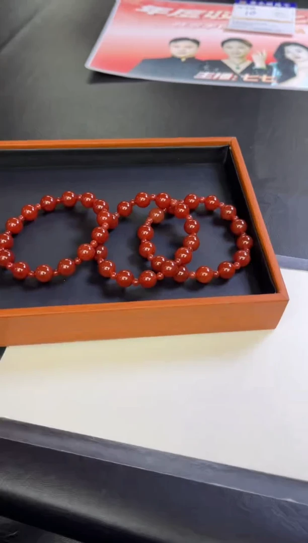 未镶嵌T177玛瑙/玉髓T177多样性发一件/