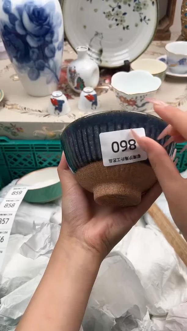 瓷片皮*R         860