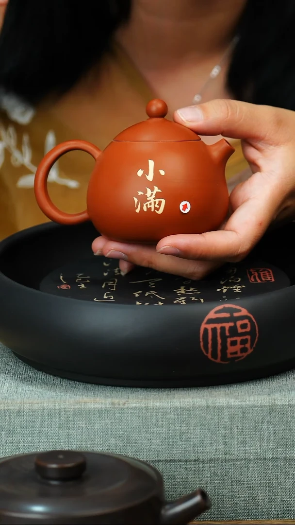 壶黄倩建水紫陶微瑕83