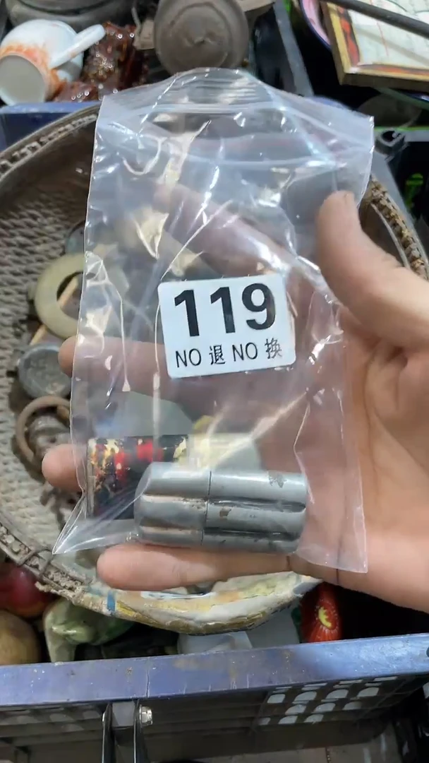 自*哥所拍商品均为残品，付款表示默认，不退不换，看好下单，