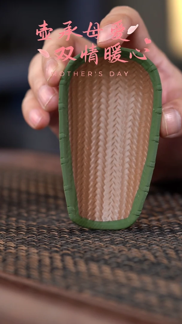 手工原矿本山段簸箕茶折