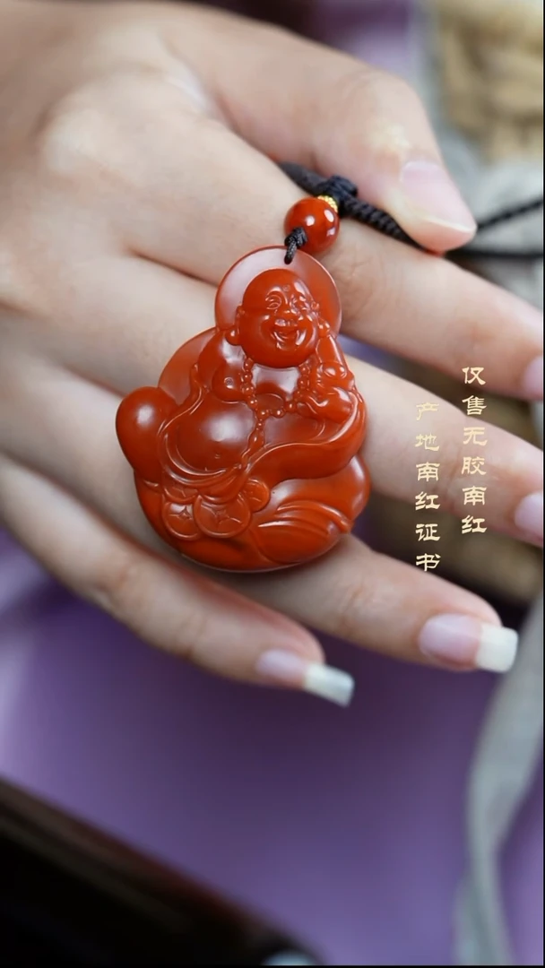 南红玛瑙未镶嵌颈饰弥勒佛@@DS0154