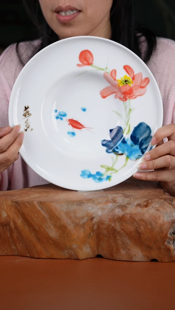 陶瓷景德镇高温釉中彩草帽盘直径24高5