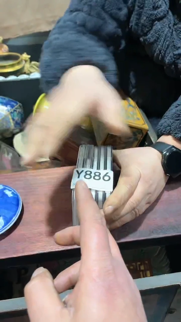 【闪购商品】瓷片主播推荐精美好物