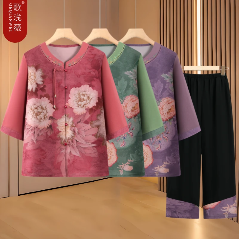 奶奶夏装套装中老年人妈妈七分袖两件套60岁70老太太夏季宽松衬衫