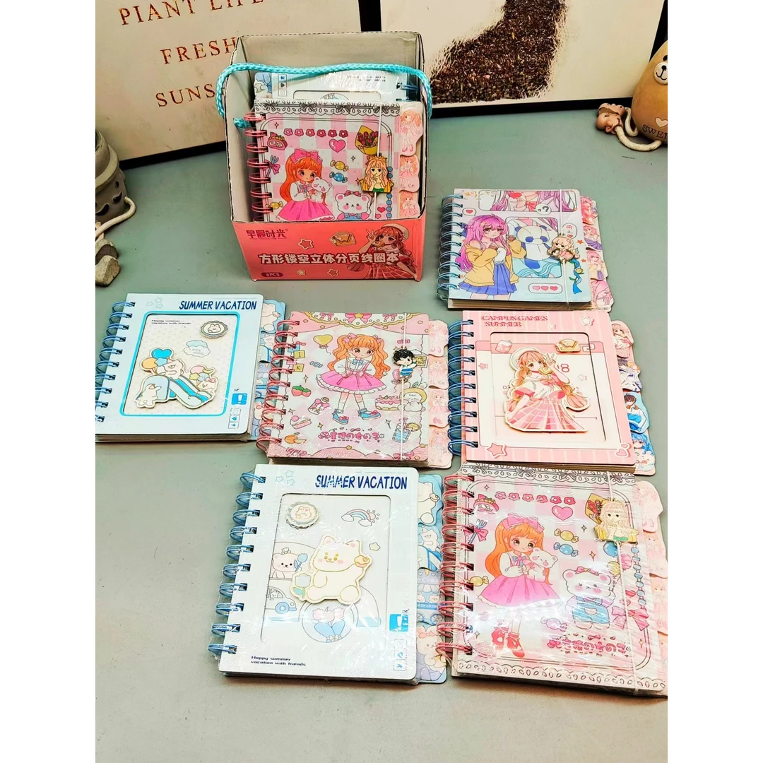 J 文创方形侧翻分页线圈本FNK260【颜色图案不挑】