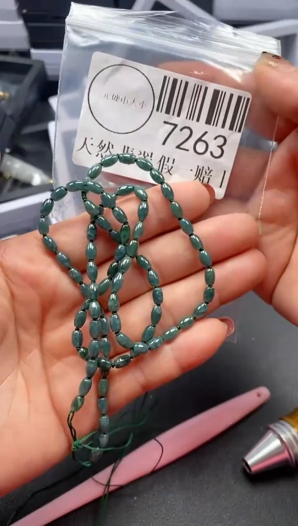 吊坠(不含链)未镶嵌翡翠7263