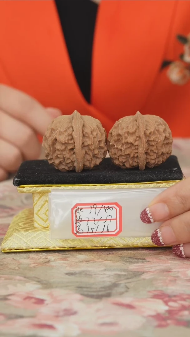 把件文玩核桃非嫁接元宝