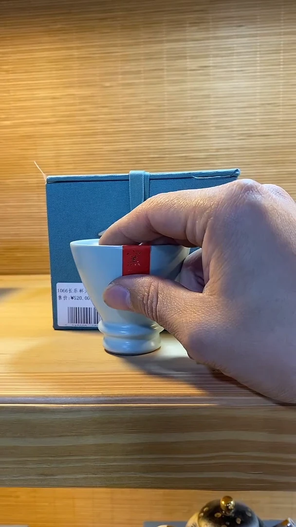 【闪购商品】茶具深夜放漏福利