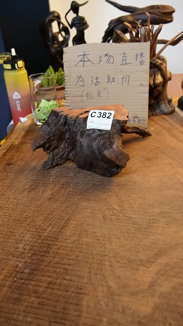 382鹰瞳手作硬木工艺小墩墩