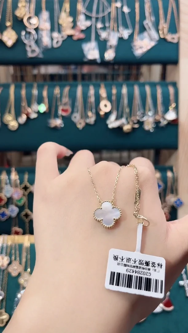 套链贝壳（贝母）18K金镶嵌18K金镶嵌 K黄四草