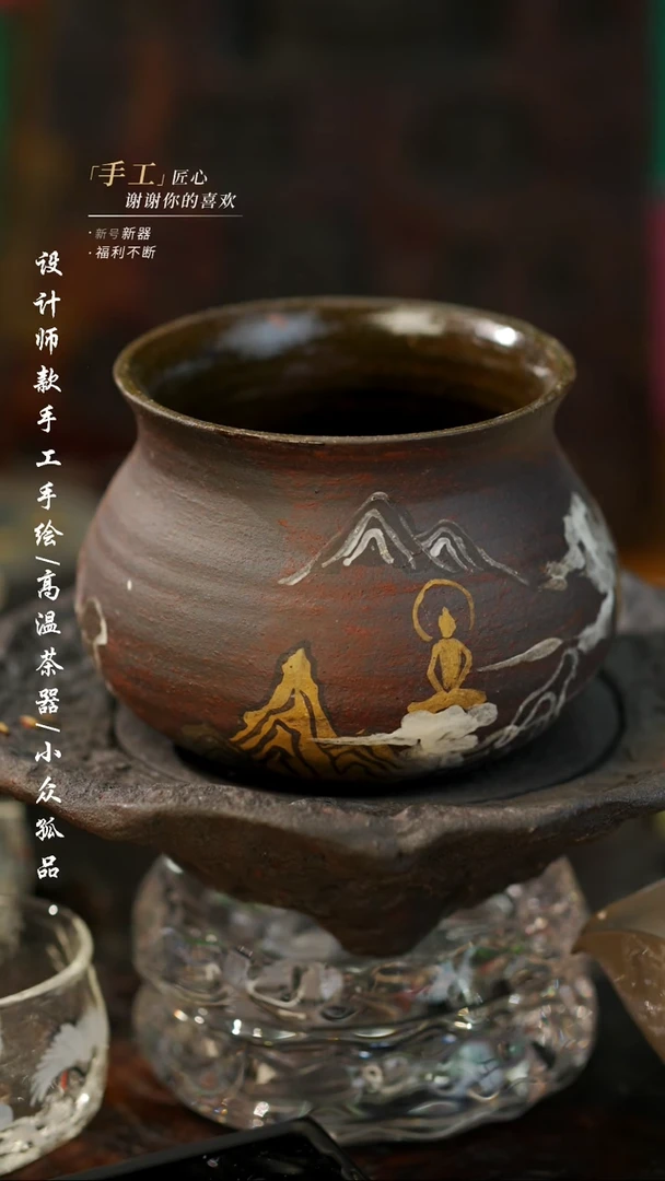 【闪购商品】【吾二405】景德镇陶瓷***