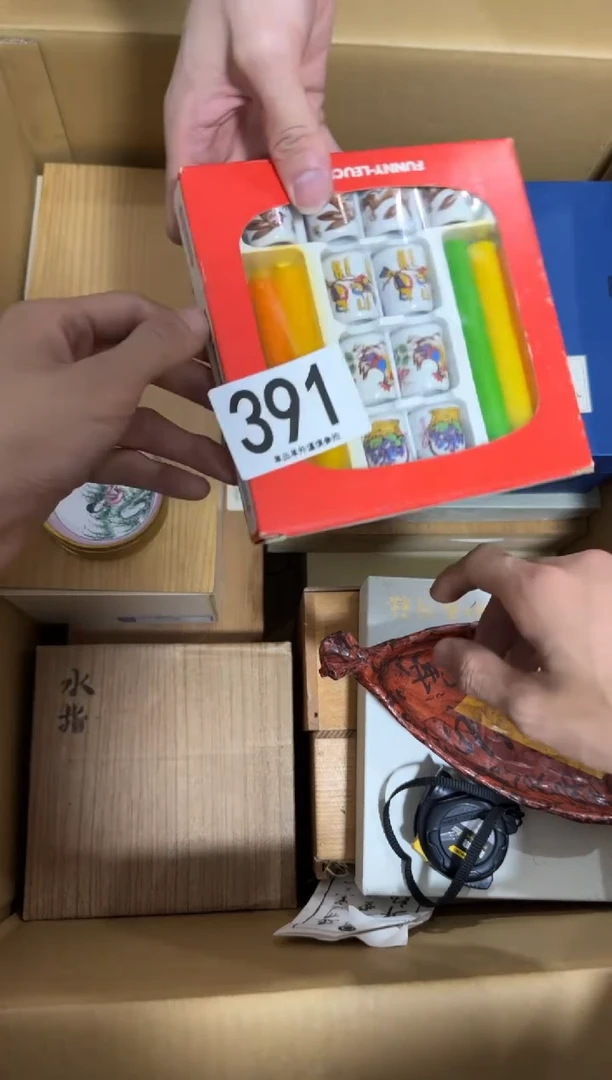 土*片391中古产品，谨慎购买