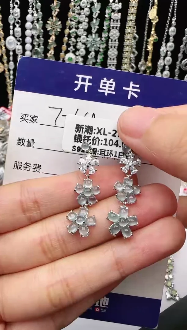 翡翠戒指银S925镶嵌2222