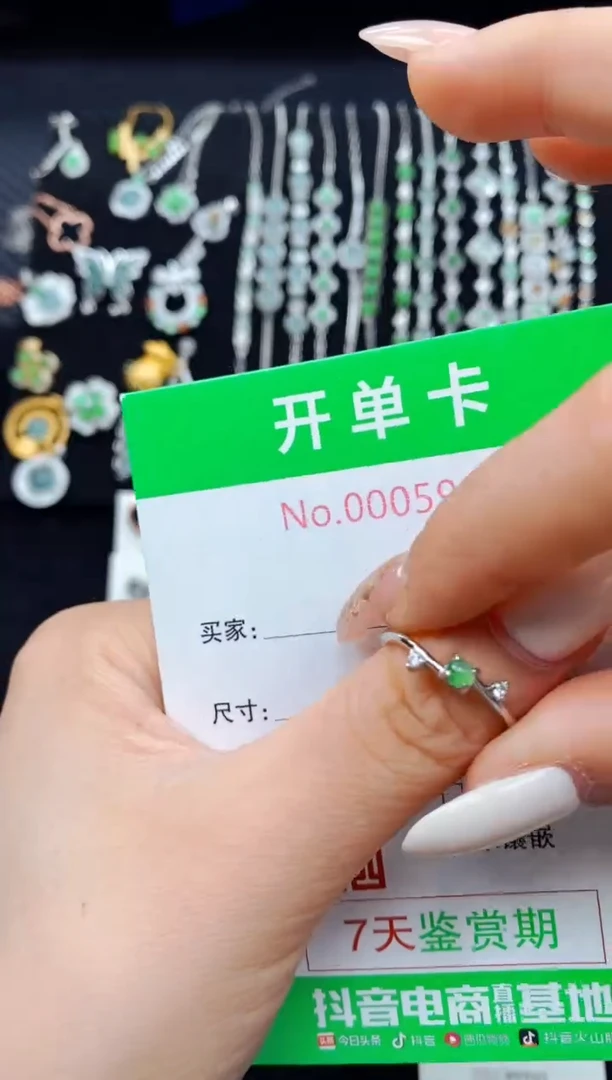 翡翠戒指银S925镶嵌5909
