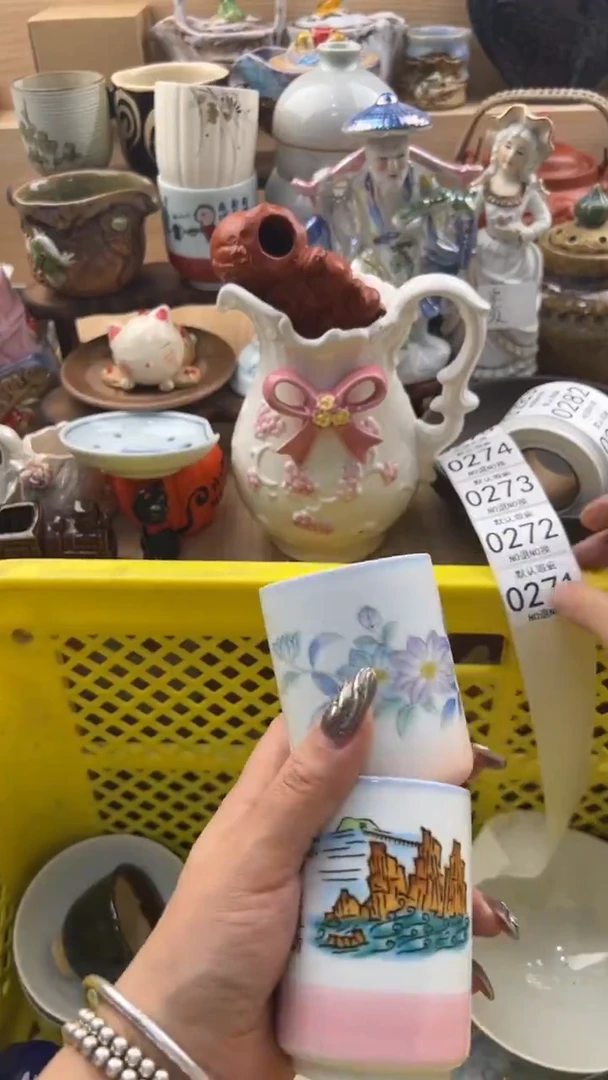 271默认微瑕，满20元包邮