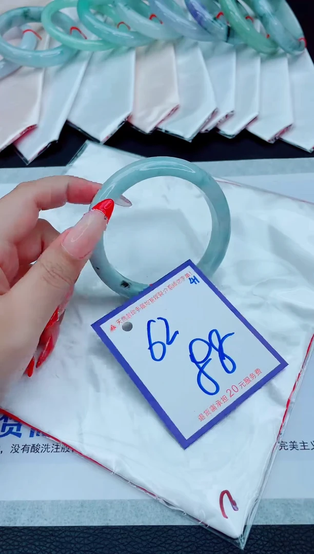 未镶嵌手镯翡翠11111111