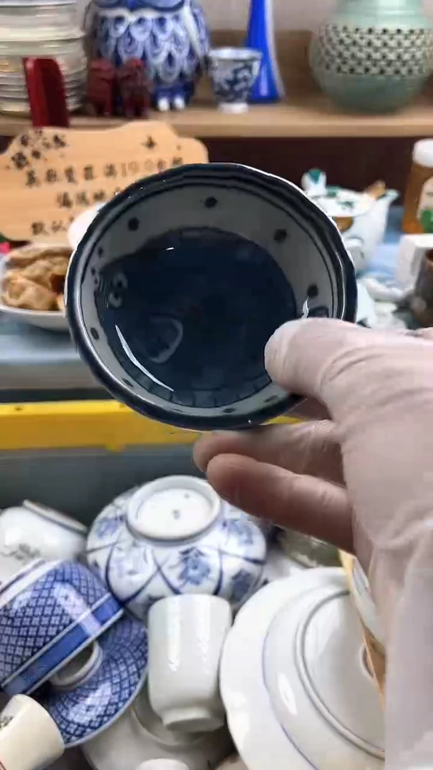 瓷片风**声英歌瓷器满19.9包邮