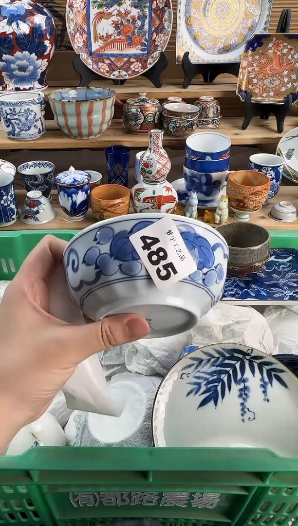 瓷片?****m平安玉凤青花手绘485