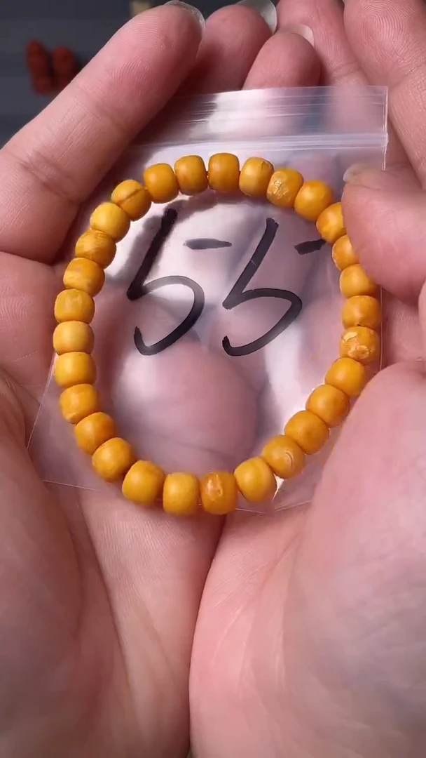 裸石蜜蜡未镶嵌55