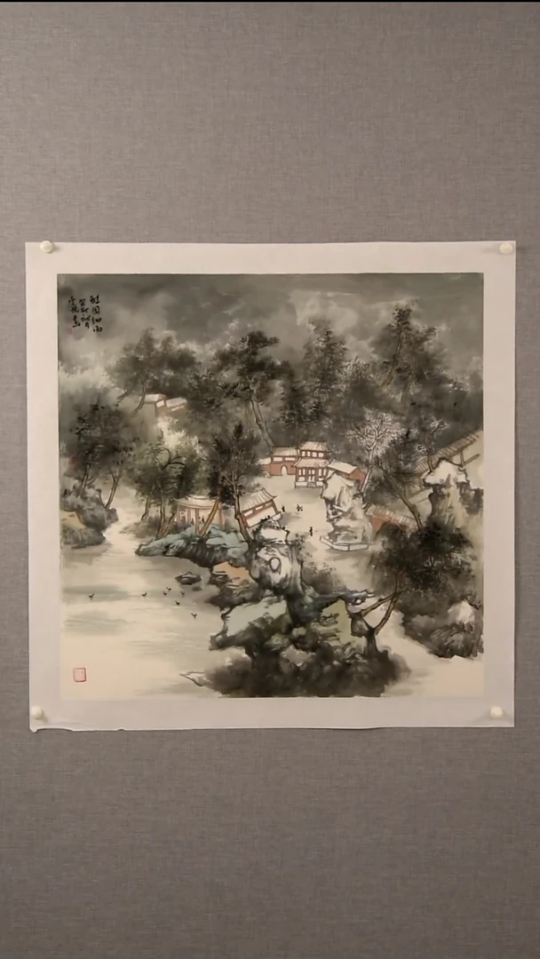 国画索老师-山水-4平尺-02