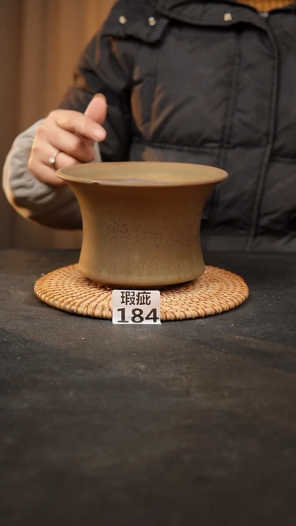 【闪购商品】瓷片184瑕疵款，，口15