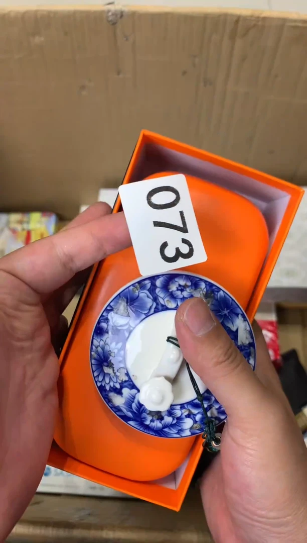 瓷器瓷器瓷器瓷器瓷器瓷器