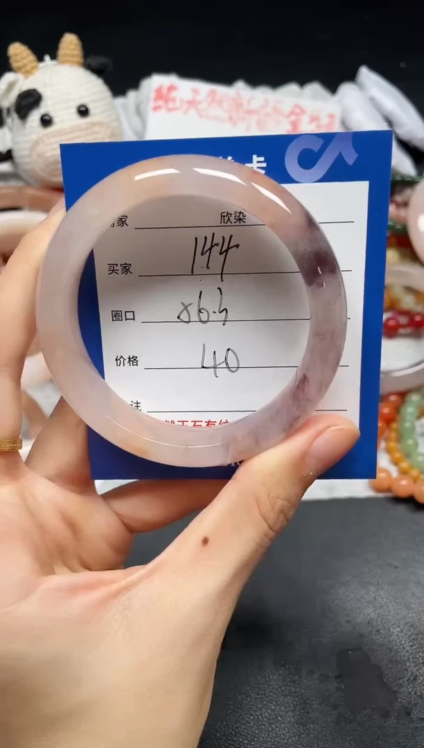 未镶嵌手镯石英质玉144