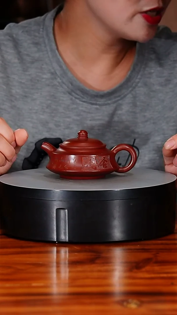 宜兴原矿紫砂壶茶壶110C