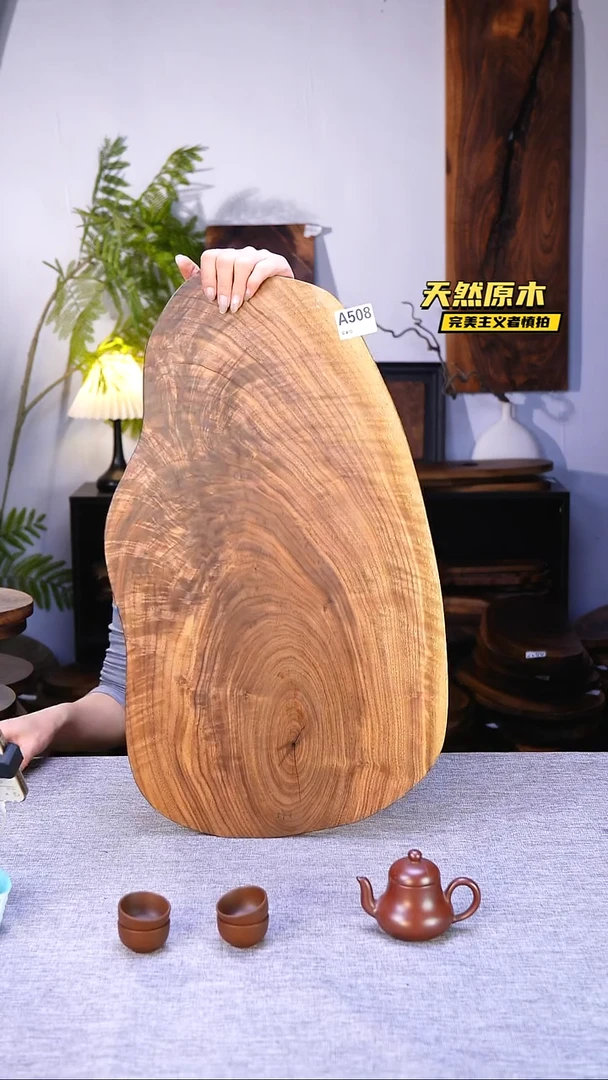 木北美黑胡桃原木.干裂疤结不属于商品质量问题完美主义者慎拍