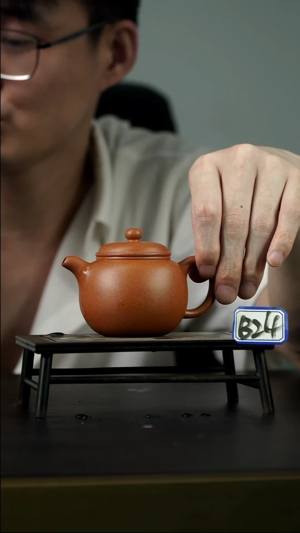 茶壶紫砂B24 匏尊 160cc