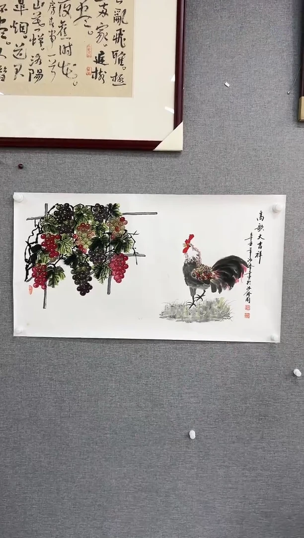 国画用****9158号沙峰绘画托片